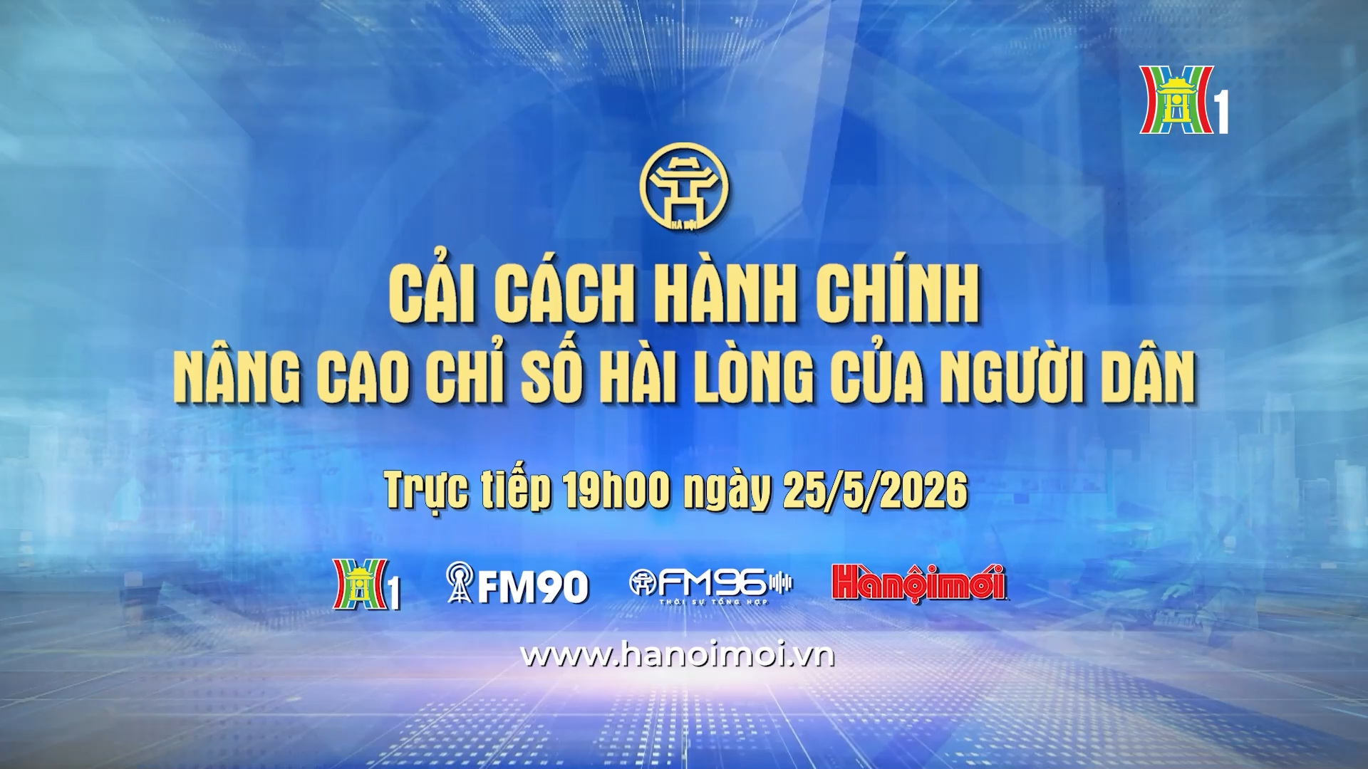 Đón xem Chương trình Thời sự: Cải cách hành chính – Nâng cao chỉ số hài lòng của người dân